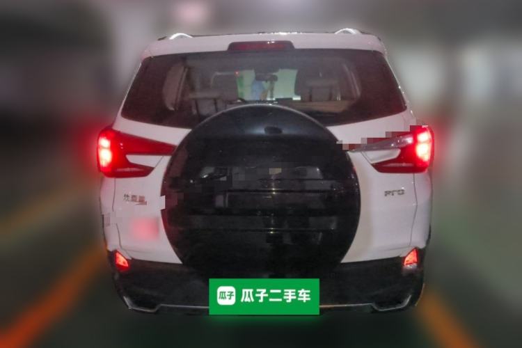 Used BYD Yuan Pro 2021 401 km Luxury Version Rear