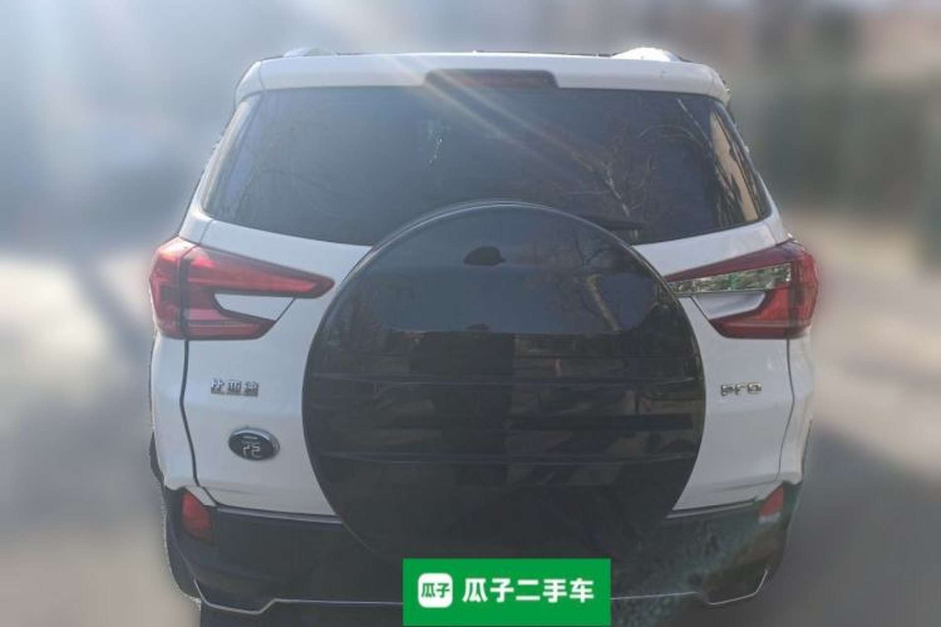 Used BYD Yuan Pro 2021 401 km Luxury Version Rear