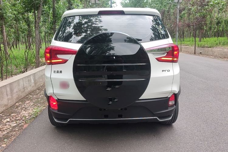 Used BYD Yuan Pro 2021 "Love for a Lifetime" Edition Rear