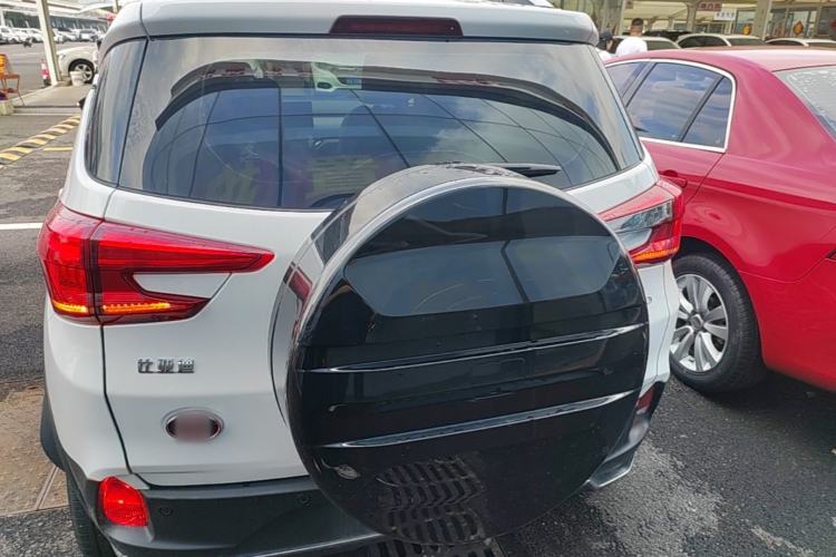 Used BYD Yuan Pro 2021 "Love for a Lifetime" Edition Rear