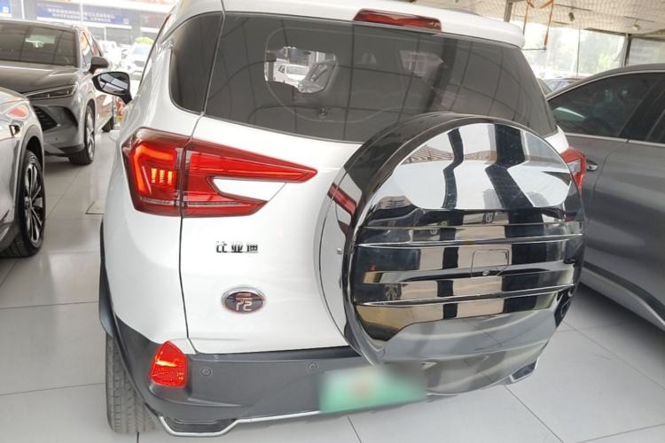Used BYD Yuan Pro 2021 401 km Luxury Version Rear