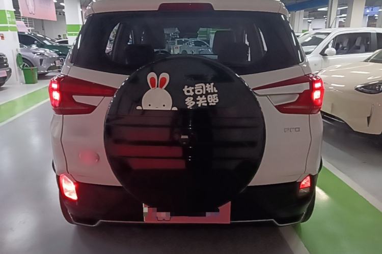 Used BYD Yuan Pro 2021 401 km Deluxe Version Rear