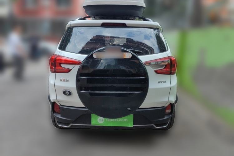 Used BYD Yuan Pro 2021 401 km Luxury Version Rear