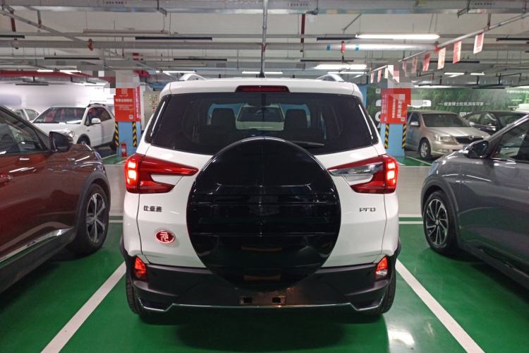 Used BYD Yuan Pro 2021 401 km Luxury Version Rear