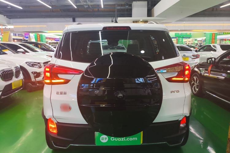 Used BYD Yuan Pro 2021 401 km Deluxe Version Rear