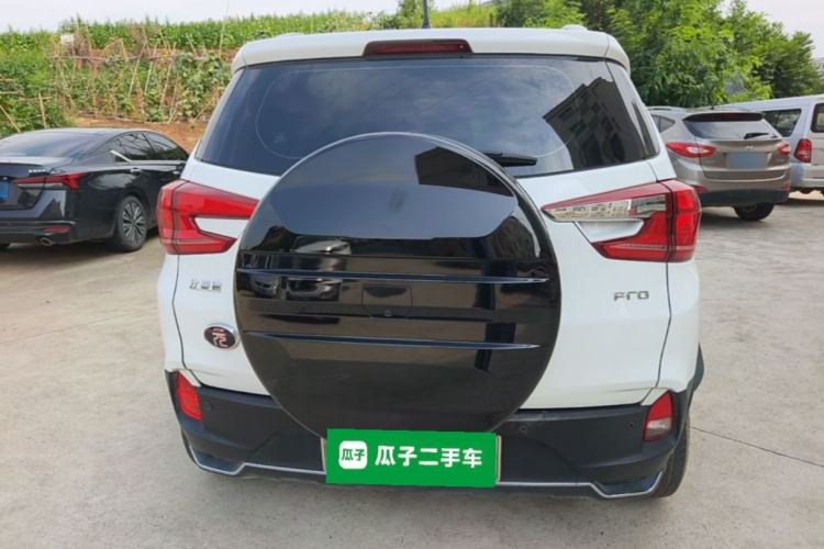 Used BYD Yuan Pro 2021 401 km Luxury Version Rear