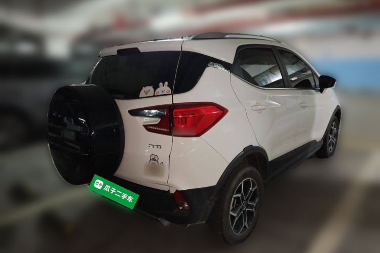 Used BYD Yuan Pro 2021 401 km Luxury Version Rear Right 45 Deg