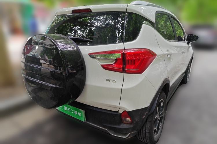 Used BYD Yuan Pro 2021 "Love for a Lifetime" Edition Rear Right 45 Deg