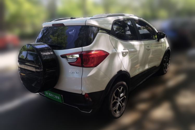Used BYD Yuan Pro 2021 "Love for a Lifetime" Edition Rear Right 45 Deg
