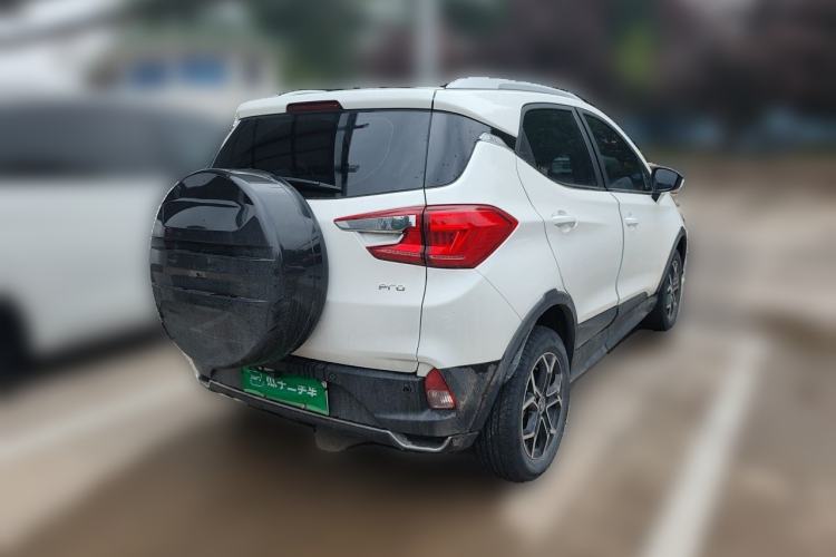 Used BYD Yuan Pro 2021 "Love for a Lifetime" Edition Rear Right 45 Deg