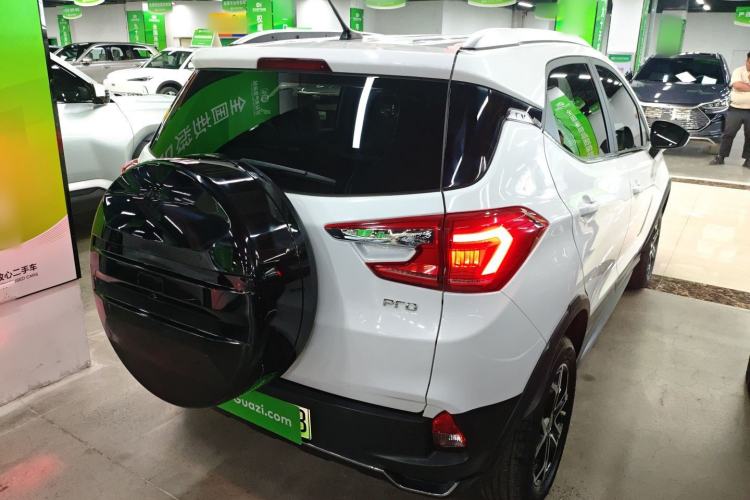 Used BYD Yuan Pro 2021 "Love for a Lifetime" Edition Rear Right 45 Deg