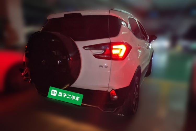 Used BYD Yuan Pro 2021 401 km Luxury Version Rear Right 45 Deg