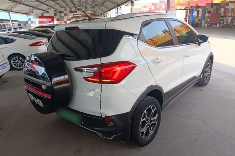 Used BYD Yuan Pro 2021 "Love for a Lifetime" Edition Rear Right 45 Deg