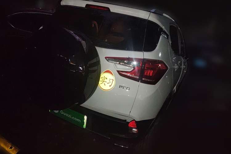 Used BYD Yuan Pro 2021 401 km Luxury Version Rear Right 45 Deg