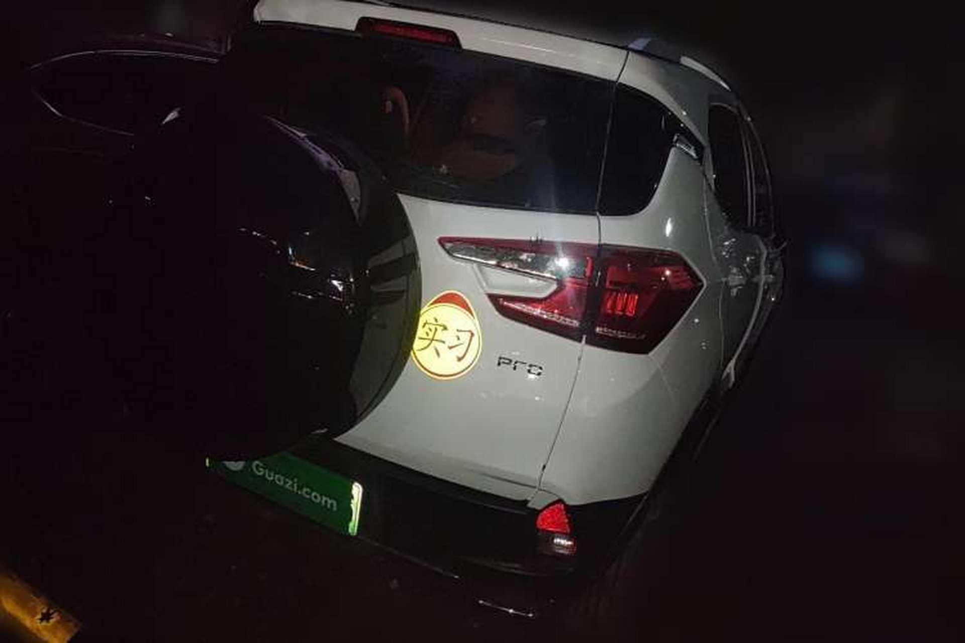 Used BYD Yuan Pro 2021 401 km Luxury Version Rear Right 45 Deg