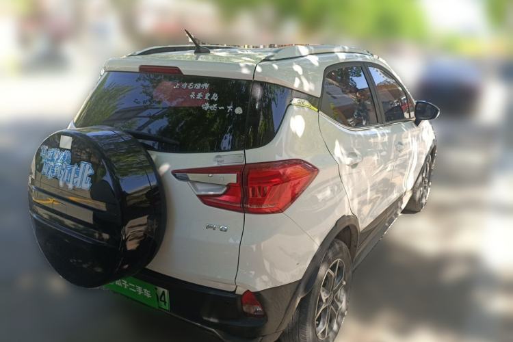 Used BYD Yuan Pro 2021 401 km Luxury Version Rear Right 45 Deg