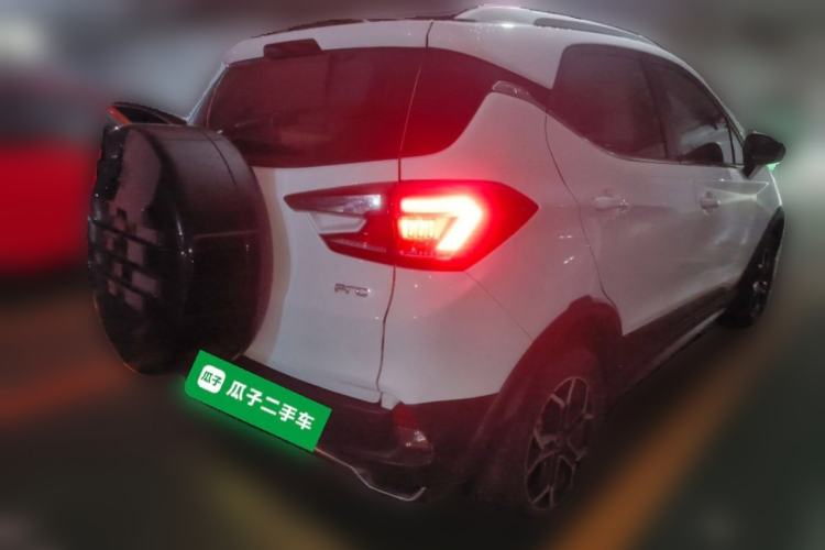 Used BYD Yuan Pro 2021 401 km Luxury Version Rear Right 45 Deg