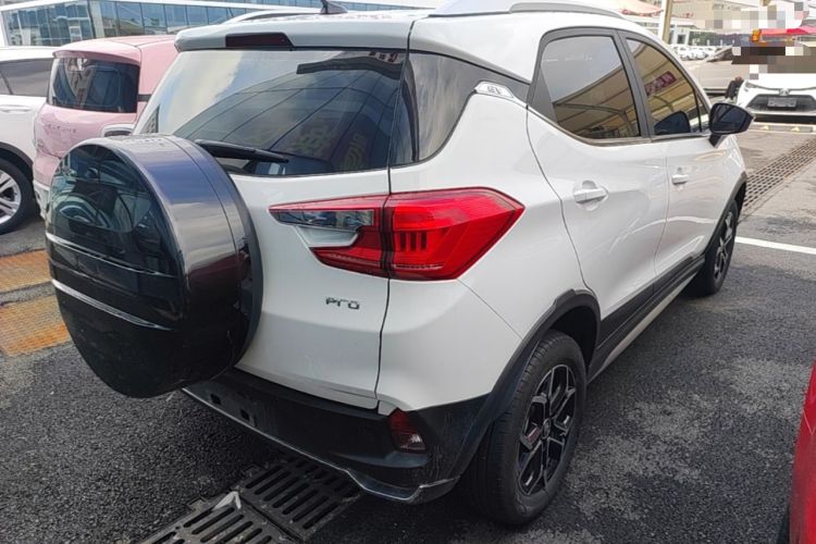 Used BYD Yuan Pro 2021 "Love for a Lifetime" Edition Rear Right 45 Deg
