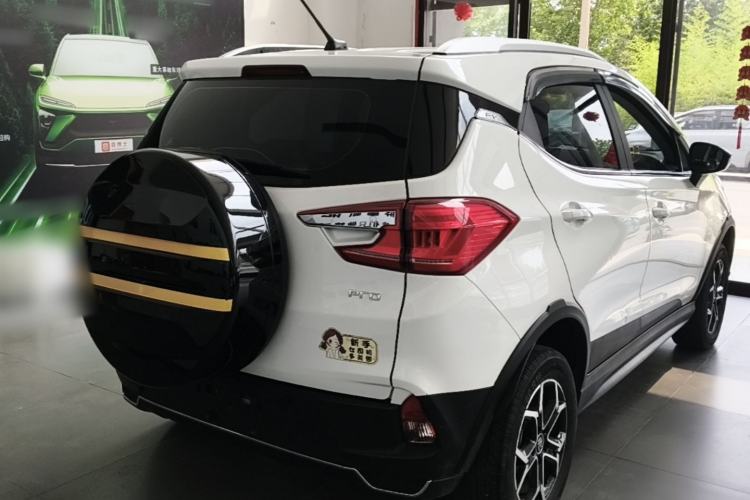 Used BYD Yuan Pro 2021 401 km Luxury Version Rear Right 45 Deg