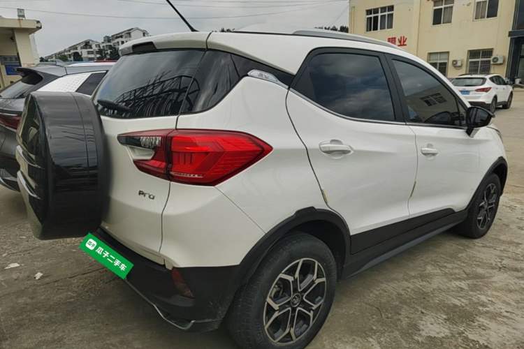 Used BYD Yuan Pro 2021 "Love for a Lifetime" Edition Rear Right 45 Deg