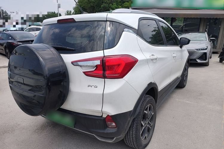 Used BYD Yuan Pro 2021 401 km Luxury Version Rear Right 45 Deg