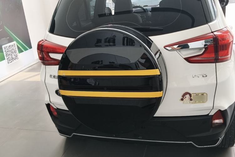 Used BYD Yuan Pro 2021 401 km Luxury Version Rear