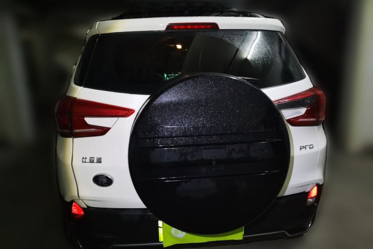 Used BYD Yuan Pro 2021 401 km Luxury Version Rear