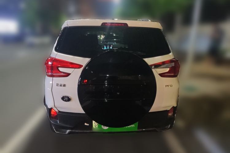 Used BYD Yuan Pro 2021 401 km Luxury Version Rear