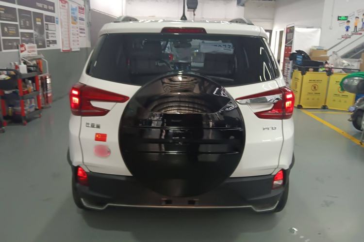 Used BYD Yuan Pro 2021 "Love for a Lifetime" Edition Rear