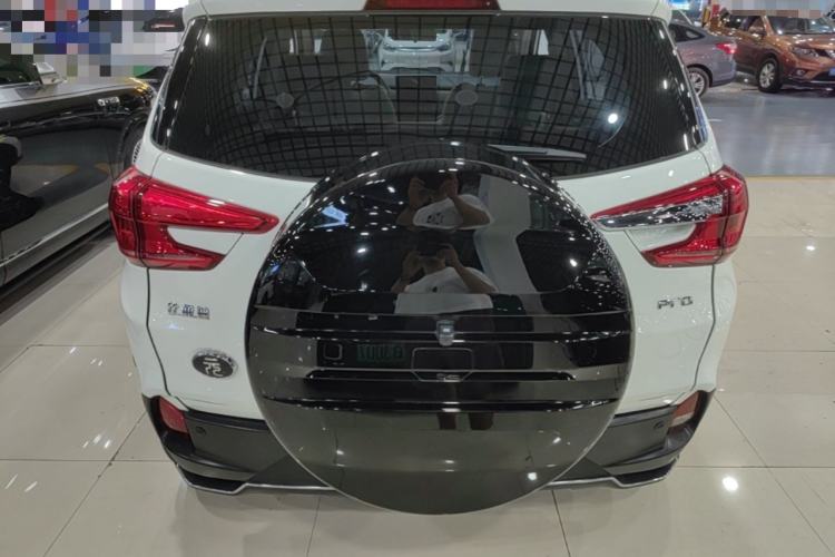 Used BYD Yuan Pro 2021 401 km Luxury Version Rear