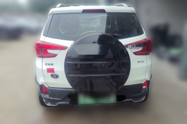 Used BYD Yuan Pro 2021 "Love for a Lifetime" Edition Rear