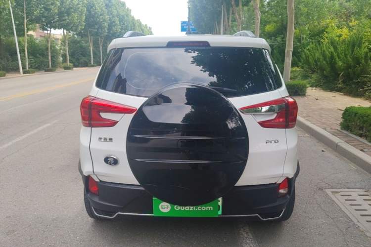 Used BYD Yuan Pro 2021 401 km Deluxe Version Rear