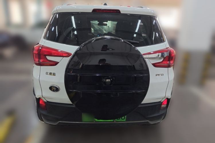Used BYD Yuan Pro 2021 401 km Luxury Version Rear