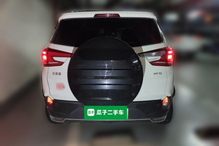 Used BYD Yuan Pro 2021 401 km Luxury Version Rear