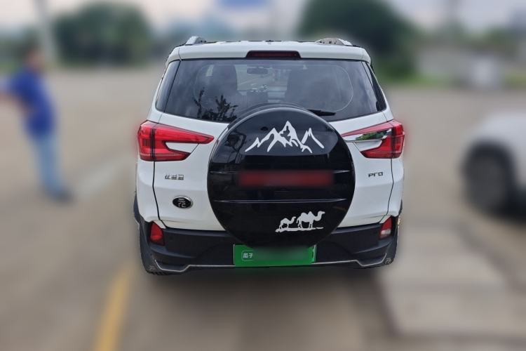 Used BYD Yuan Pro 2021 401 km Luxury Version Rear