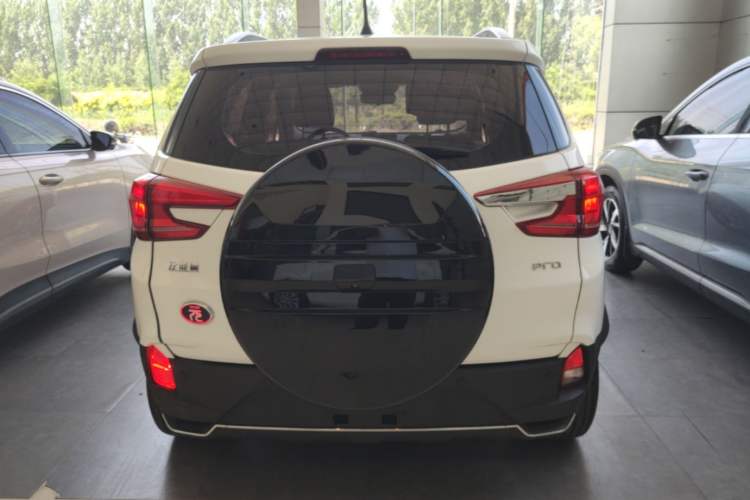 Used BYD Yuan Pro 2021 401 km Deluxe Version Rear