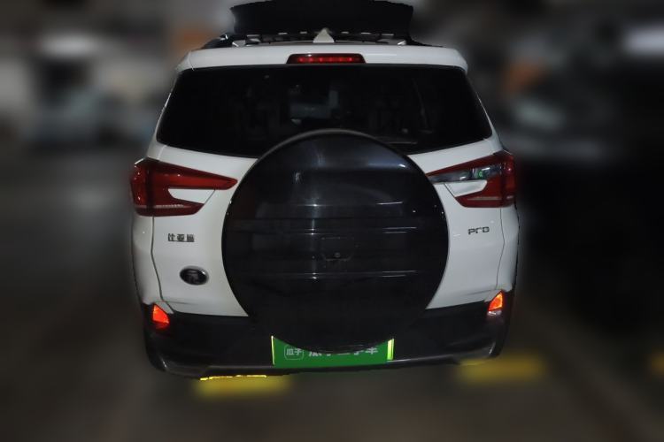 Used BYD Yuan Pro 2021 401 km Deluxe Version Rear