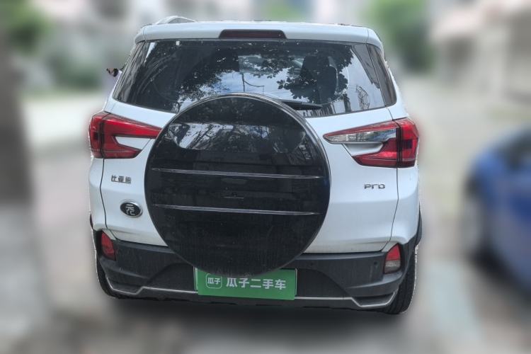Used BYD Yuan Pro 2021 401 km Luxury Version Rear