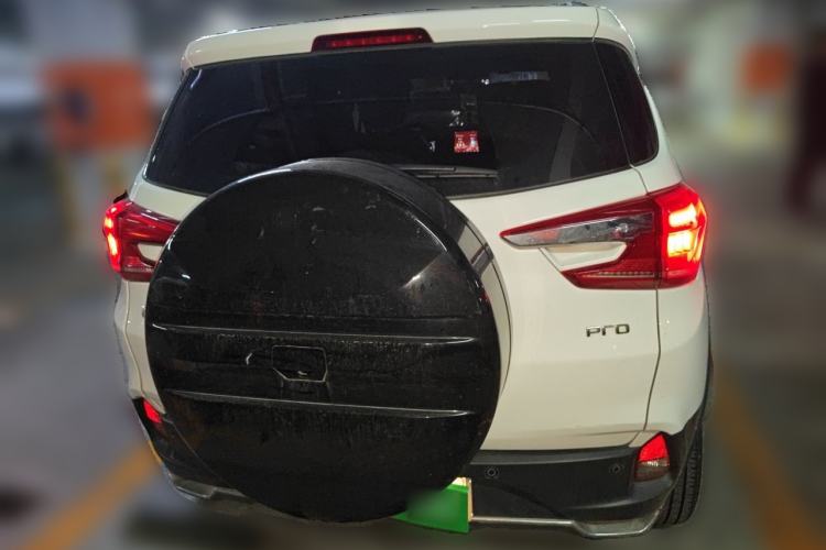 Used BYD Yuan Pro 2021 401 km Luxury Version Rear