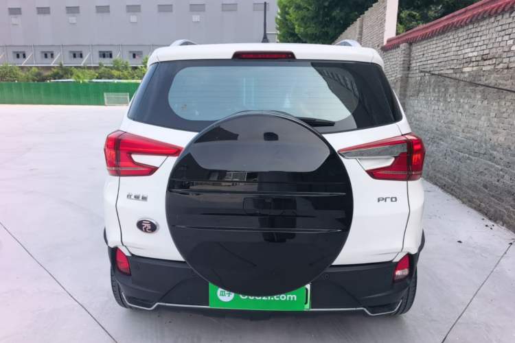 Used BYD Yuan Pro 2021 Lifetime Edition Rear