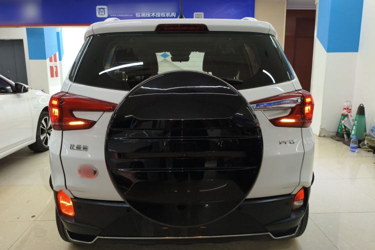 Used BYD Yuan Pro 2021 401 km Deluxe Version Rear