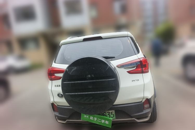 Used BYD Yuan Pro 2021 401 km Deluxe Version Rear