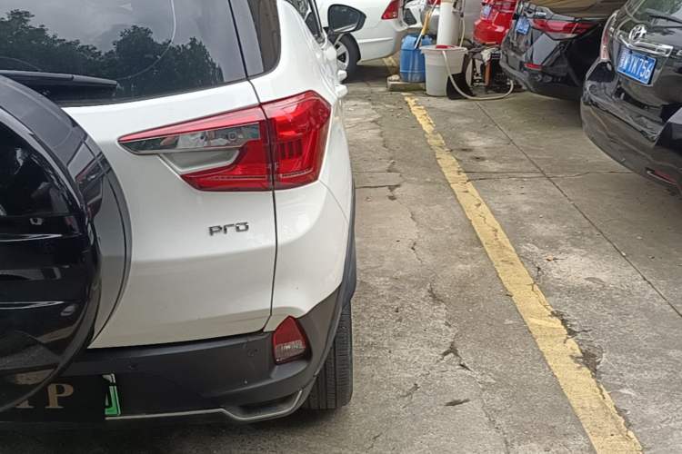 Used BYD Yuan Pro 2021 401 km Luxury Version Right Rear Taillight
