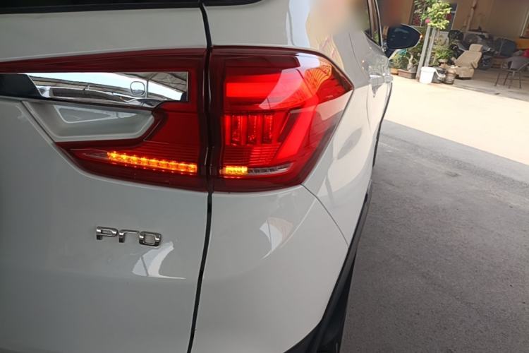 Used BYD Yuan Pro 2021 "Love for a Lifetime" Edition Right Rear Taillight