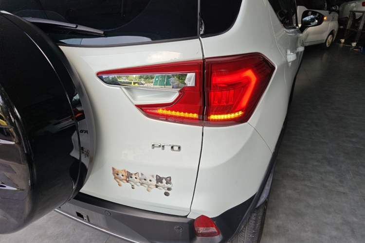 Used BYD Yuan Pro 2021 401 km Luxury Version Right Rear Taillight