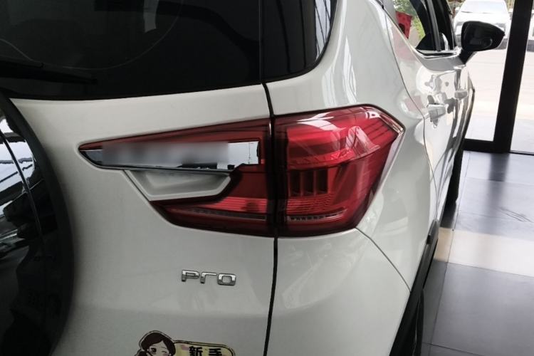 Used BYD Yuan Pro 2021 401 km Luxury Version Right Rear Taillight