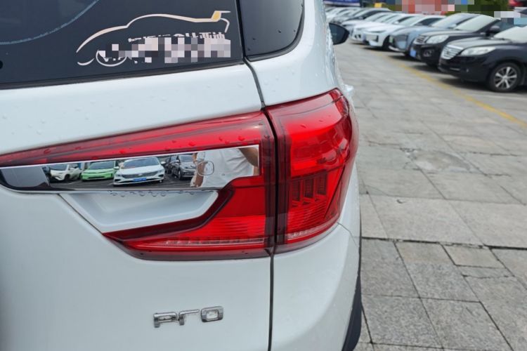 Used BYD Yuan Pro 2021 401 km Luxury Version Right Rear Taillight
