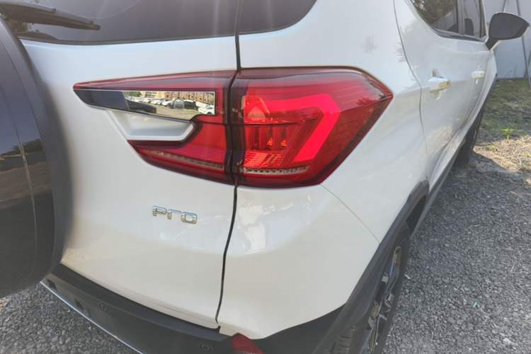 Used BYD Yuan Pro 2021 401 km Luxury Version Right Rear Taillight