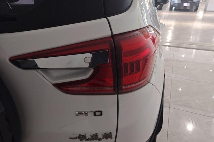 Used BYD Yuan Pro 2021 "Love for a Lifetime" Edition Right Rear Taillight