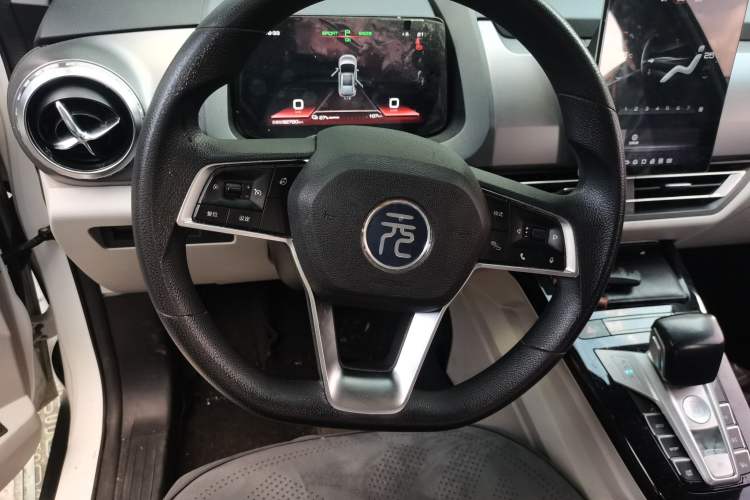Used BYD Yuan Pro 2021 "Love for a Lifetime" Edition Steering Wheel